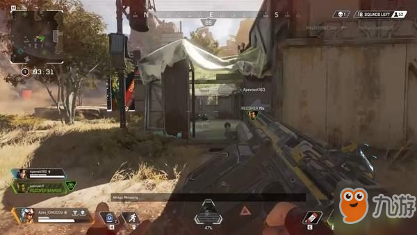 二次掩护 二次掩护