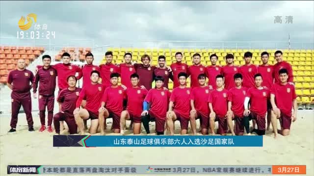 转化效率的 转化效率的
